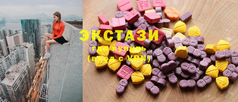 Ecstasy 280 MDMA  наркошоп  маркетплейс Telegram  Бавлы 